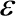 Epsilon